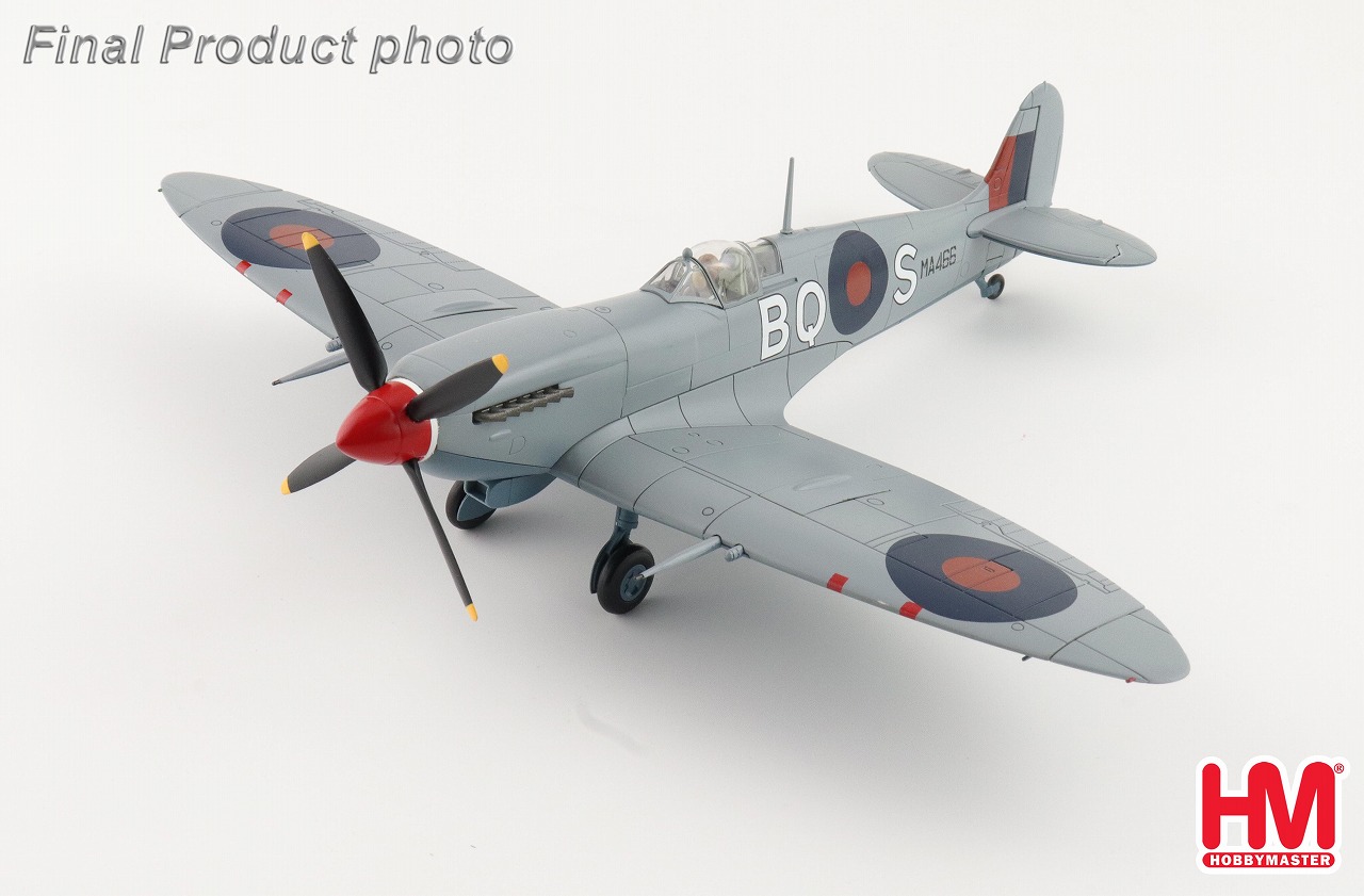 スピットファイア Mk IXc イギリス空軍 第451飛行隊 コルシカ島 1944年 MA466/BQ-S 1/48 2026年1月16日発売 Hobby Master 飛行機 / 飛行機模型 / 模型 / 完成品 / 完成品模型 [HA8328]｜航空機模型ＴｏｐＧｕｎトップガン 13,011円