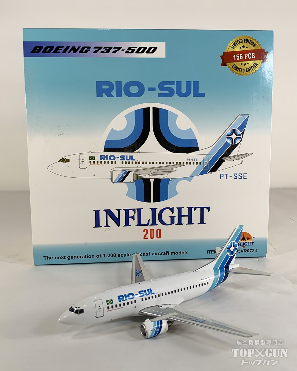 B737-500 リオ スール PT-SSE 1/200 2026年3月12日発売 InFlight200 飛行機 / 飛行機模型 / 模型 / 完成品 / 完成品模型 [IF735VR0724]｜航空機模型ＴｏｐＧｕｎトップガン