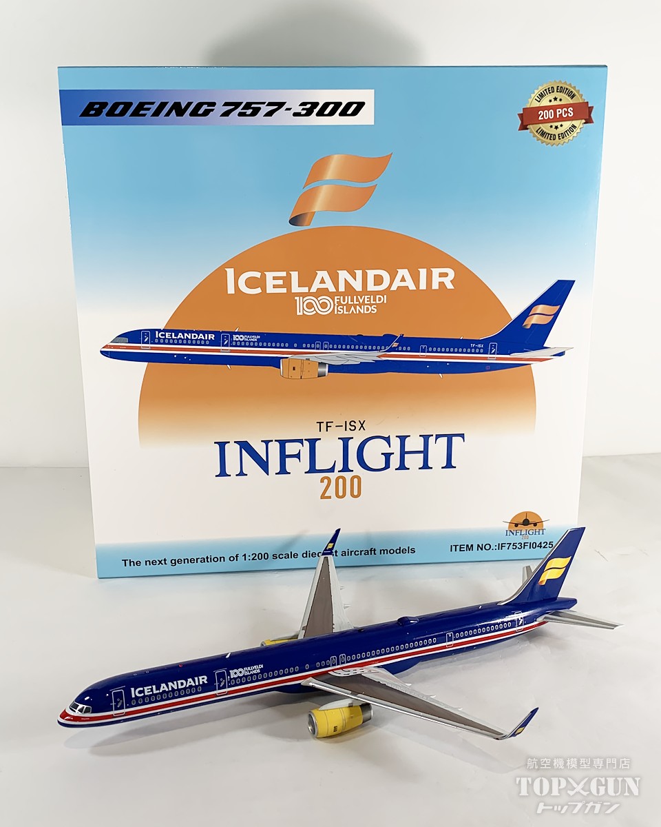B757-300 アイスランド航空 TF-ISX 1/200 2026年1月30日発売 InFlight200 飛行機 / 飛行機模型 / 模型 / 完成品 / 完成品模型 [IF753FI0425]｜航空機模型ＴｏｐＧｕｎトップガン