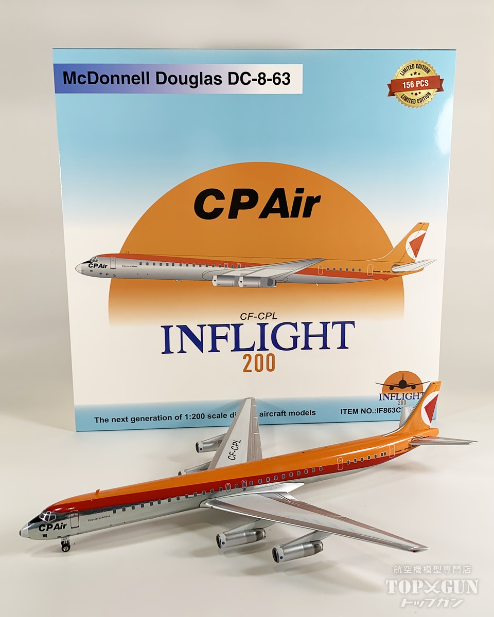 DC-8-63PF CPエア CF-CPL 1/200 2026年3月12日発売 InFlight200 飛行機 / 飛行機模型 / 模型 / 完成品 / 完成品模型 [IF863CP1025P]｜航空機模型ＴｏｐＧｕｎトップガン