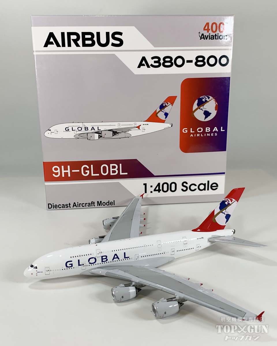 A380-800 グローバルエアラインズ マグネット式ランディングギアパーツ付属 9H-GLOBL 1/400 2026年4月28日発売 Aviation 400 飛行機 / 飛行機模型 / 模型 / 完成品 / 完成品模型 [AV4285]｜航空機模型ＴｏｐＧｕｎトップガン