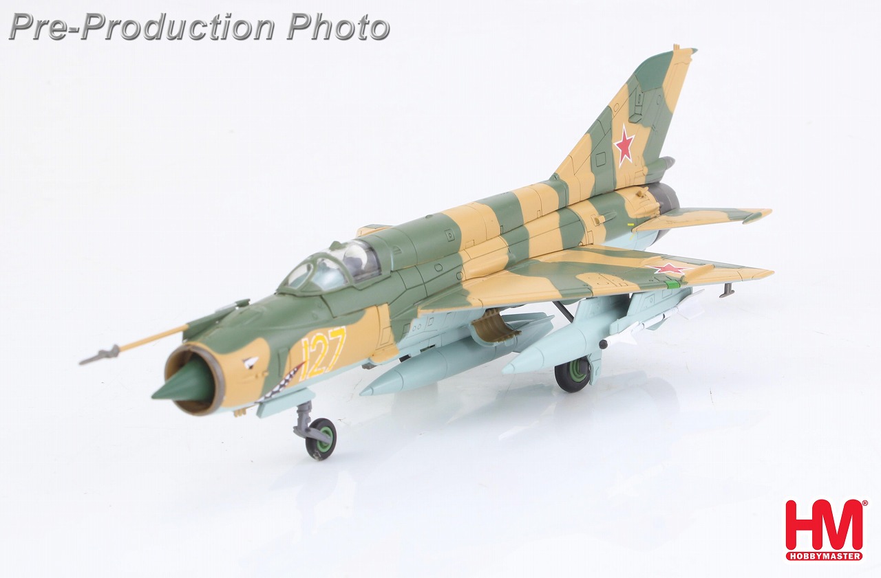 MIG-21SM ソビエト空軍 第812訓練航空連隊 ハリコフ高等軍事航空学校 1/72 2026年6月3日発売 Hobby Master 飛行機 / 飛行機模型 / 模型 / 完成品 / 完成品模型 [HA0154]｜航空機模型ＴｏｐＧｕｎトップガン