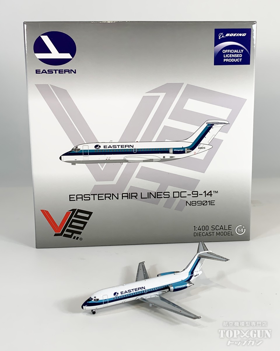 DC-9-14 イースタン航空 N8901E 1/400 2026年6月24日発売 V1：400 飛行機 / 飛行機模型 / 模型 / 完成品 / 完成品模型 [MCV400010]｜航空機模型ＴｏｐＧｕｎトップガン