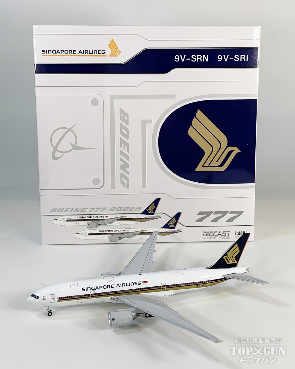 B777-200ER シンガポール航空 「 Small Titles 」 9V-SRI 1/400 2026年7月17日発売 JC Wings 飛行機 / 飛行機模型 / 模型 / 完成品 / 完成品模型 [XX40673]｜航空機模型ＴｏｐＧｕｎトップガン