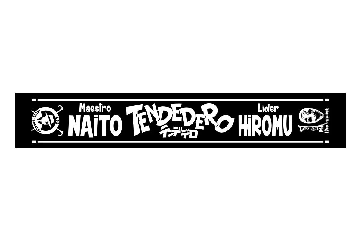 内藤哲也 リストバンド付き マフラータオル 新品 未使用 未開封 新日本プロレス 内藤哲也 超ビッグタオル 海外アメリカ製品