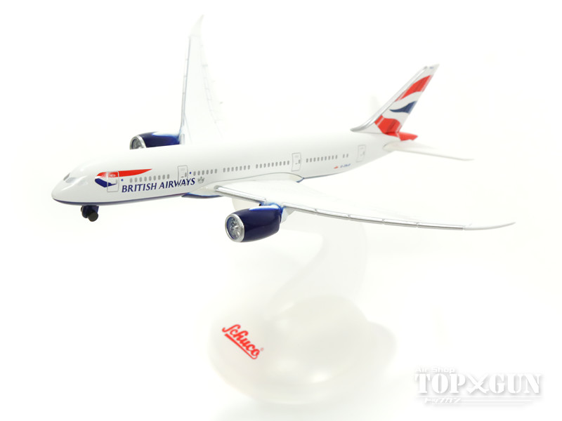 航空機モデルセット 1/300 6点セット Amazon | JC Wings 1/400 完成品 キャセイパシフィック 航空
