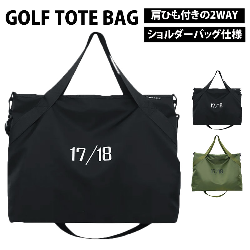 MALBON ゴルフ大容量トートバッグ 男女兼用 ショルダー付き 楽天市場】送料無料 ゴルフ トートバッグ メンズ ボストンバッグ