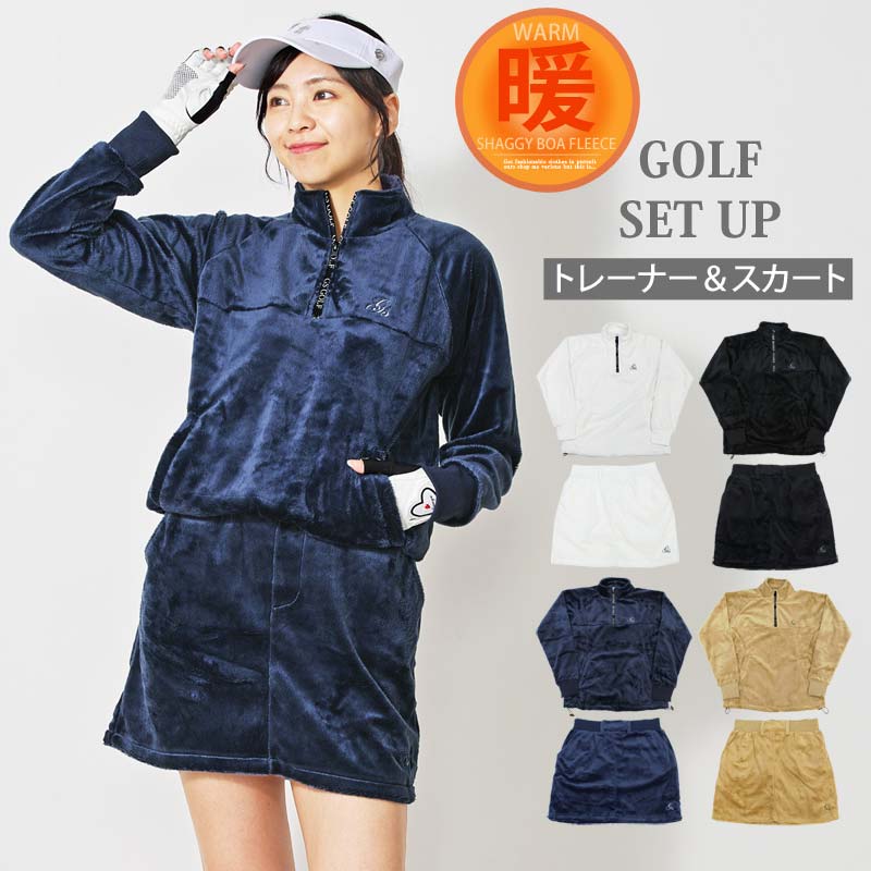 楽天市場】レディース ピン ゴルフ セットアップ ニットジャカード 622