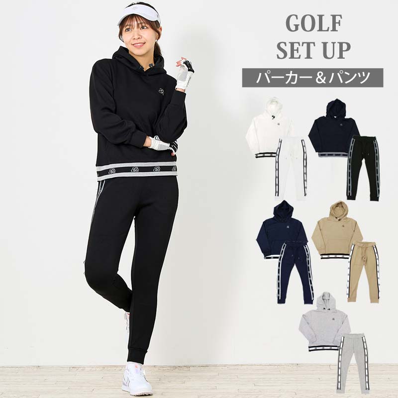 貨物輸送無料 ゴルフ御召しもの レディース 上下セットアップ gs GOLF スウェットジャージ プルパーカートレーナー ゴルフズボン下 リブロゴラインうつり変わり 今めかしい 愛くるしい 韓国系 秋冬 春夏 ブランド名