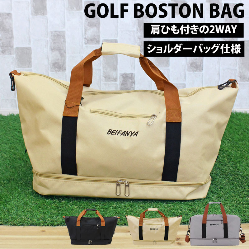 ANEW アニュー ゴルフ ボストンバック ANEW GOLF アニューゴルフ メンズ レディース CRACK BOSTONBAG