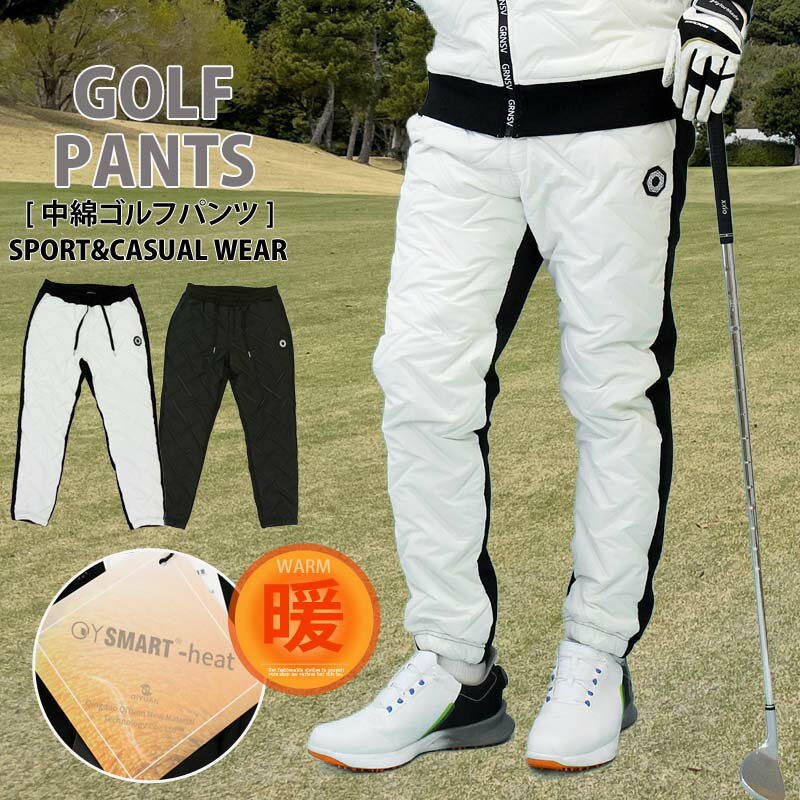 楽天市場】送料無料 ゴルフパンツ ゴルフウェア メンズ GIORNO SEVEN