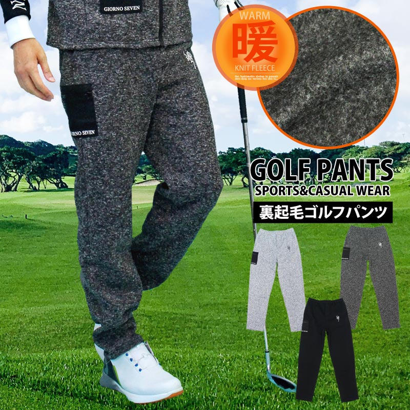専用 新品 MIRROR9 パンツ ブラック ゴルフウェア ビッグロゴ 楽天市場】ミラーナインゴルフ MIRROR9GOLF メンズ パンツ