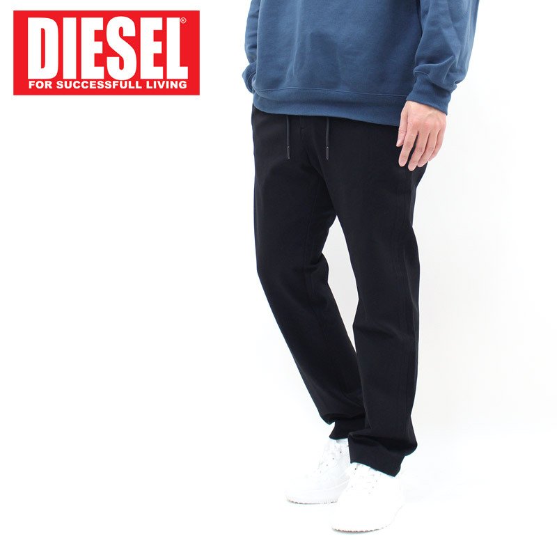 送料無料 Diesel ディーゼル スウェットパンツ イージーパンツ スラックス メンズ ブランド 秋 冬 おすすめ おしゃれ 通販 トップイズム Sgcc Bm