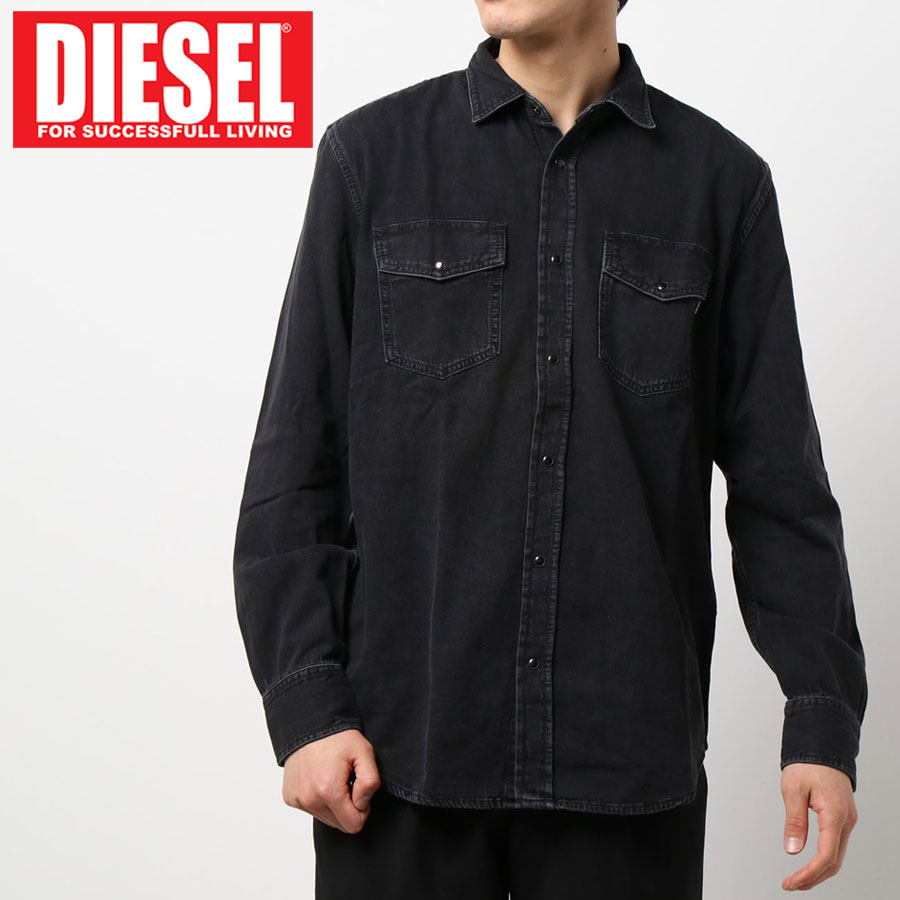 楽天市場】DIESEL ディーゼル ロングTシャツ ロンT 全2色 T-CRAOR-LS