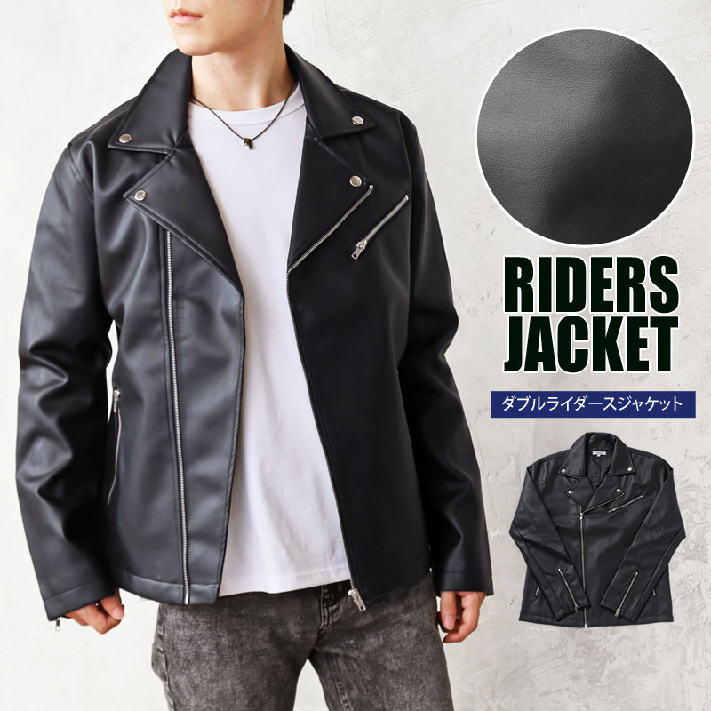 楽天市場】送料無料 ライダースジャケット メンズ ダブルライダース