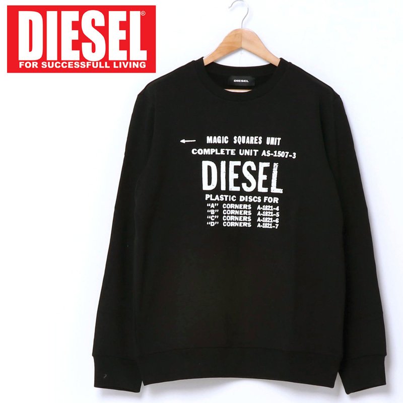 DIESEL☆ロゴ プリント クルーネック スウェット♪【送料込】 DIESEL】ロゴ クルーネック スウェット プリント *送/関込*