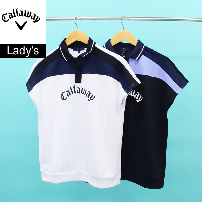 送料無料 Callaway キャロウェイアパレル ゴルフウェア レディースポロシャツ 接触冷感 裏クール 吸汗速乾UV トップス ブランド おしゃれ 春夏 ゆうパケ