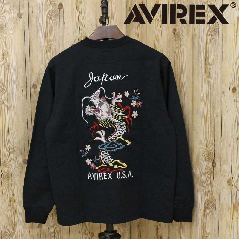 貨物輸送無料 AVIREX アヴィレックス SOUVENIR L/S T-SHIRT \u0027DRAGON＆ CHERRY BLOSSOMS\u0027 差し上げ物 長袖プルオーバー 火竜＆チェリーブロッサム 783-6130004 トップス アビレックス メンズ ブランド名