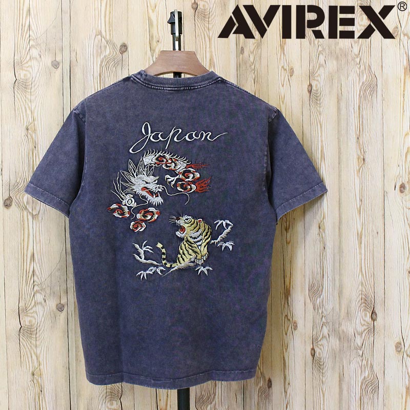貨物輸送無料 AVIREX アヴィレックス 差し上げ物 ティーシャツ ”虎＆火竜”SOUVENIR T-SHIRT \u0027TIGER ＆ DRAGON\u0027 783-6134011 刺しゅう 労働者の一団のど首 半袖ティーシャツ 綿織物 綿 アビレックス ミリタリー トップス メンズ ブランド名 ネコポス Tシャツ・カットソー-メンズファッション-トップス