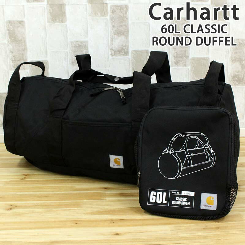 送料無料 Carhartt カーハート クラシックラウンドダッフル ボストンバッグ Classic Round Duffel 60L B0000493 メンズ ブランド トップイズム|TopIsm メンズ ファッション 通販