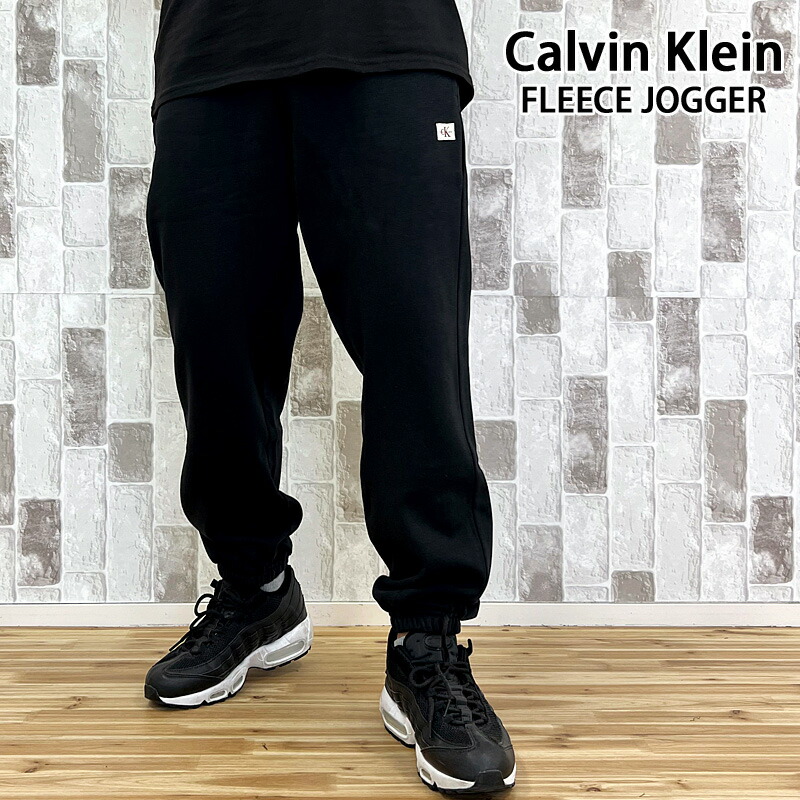 貨物輸送無料 Calvin Klein カルバンクライン CK バッジフリースジョガー スウェットパンツ 裏フリース BADGE FLEECE JOGGER 40EM907 メンズ ブランド名 いの一番主義