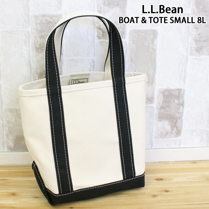 貨物輸送無料 L.L.Bean エルエルビーン 猪牙＆トート スモール トートバッグ Boat \u0026 Tote Small 8L 112635 鞄 御徒面子 レディース ブランド名