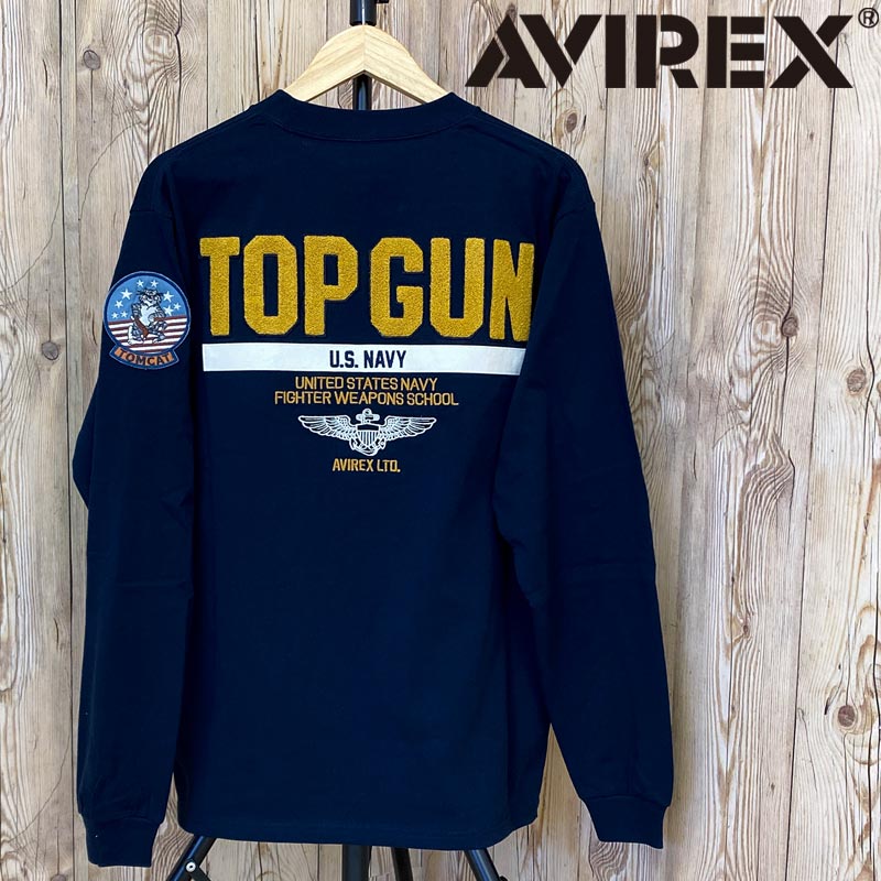貨物輸送無料AVIREX アヴィレックス TOP GUN トップガン 長袖ティーシャツ ロングティーシャツ ロンT 長袖トップス 783-3930017 アビレックス メンズ ブランド名 とっ始め哲学 ゆうパケ