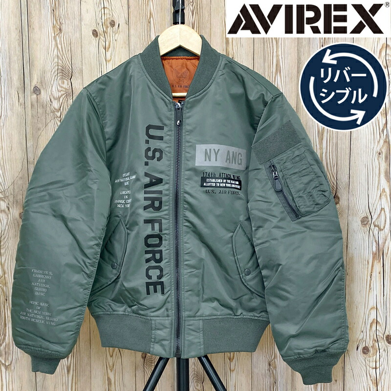 楽天市場】送料無料 AVIREX アヴィレックス CWU 36P VX-31 MA-1