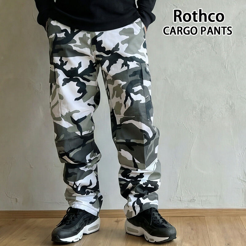 送料無料 ROTHCO ロスコ カモフラージュ BDU ワイドカーゴパンツ メンズ パンツ カーゴ ゆったり ワイドパンツ ミリタリーパンツ 迷彩 無地 トップイズム