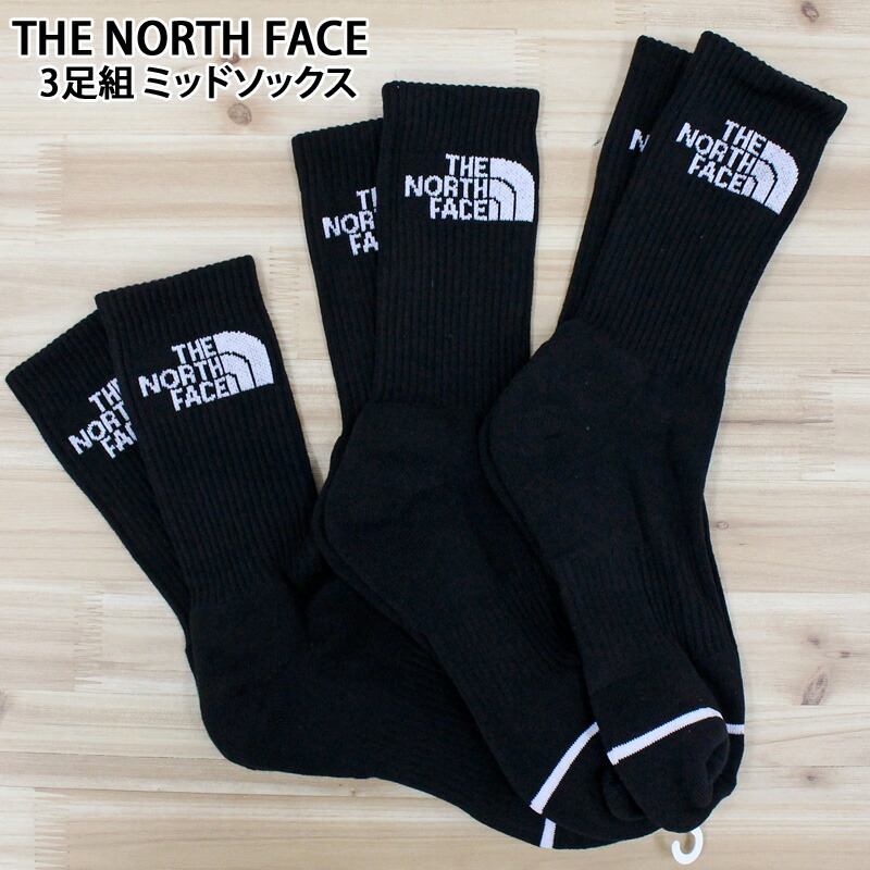 楽天市場】ノースフェイス THE NORTH FACE靴下3足セットMULTI