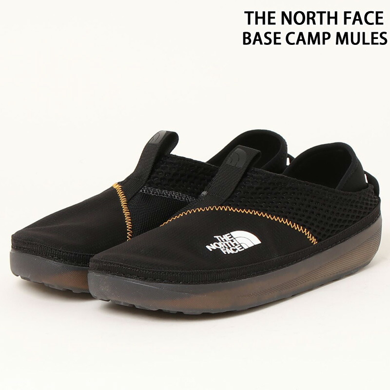送料無料 THE NORTH FACE ザ ノースフェイス Base Camp Mule ベースキャンプミュール スリッポン メンズ 靴 キャンプ アウトドア ミュール リラックスシューズ NF0A7W4D KX7 9Z3 人気ブランド トップイズム｜TopIsm メンズ ファッション 通販