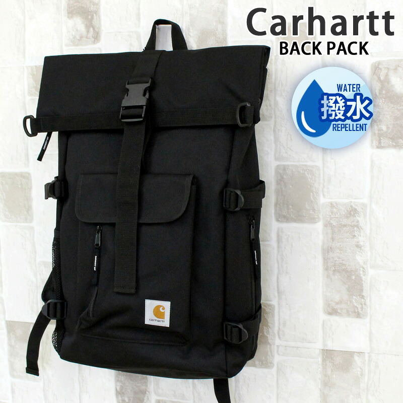 送料無料 Carhartt カーハート WIP フィリスバックパック リュック PHILIS BACKPACK 21.5L 撥水加工 ブランド 鞄 バッグ カバン リュックサック メンズ レディース トップイズム