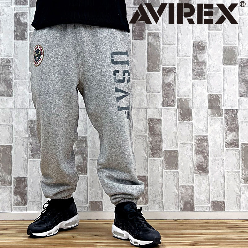 貨物輸送無料 AVIREX アヴィレックス VTG. SWEAT PANTS AIR FORCE スウェットパンツ ジョガーパンツ 裏起毛 刺しゅう 783-5110017 アビレックス ロングズボン下 イージーパンツ メンズ ブランド名 秋 冬 新作 いの一番主義