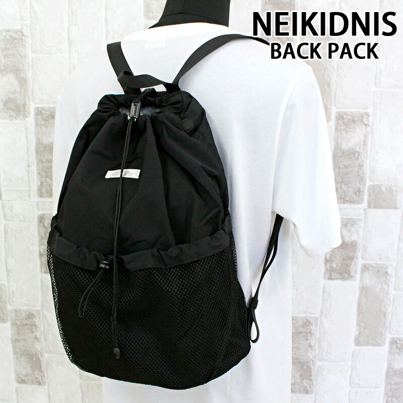 送料無料 NEIKIDNIS ネイキドニス アエロライトバックパック リュック AERO デイパック 防水 鞄 バッグ カバン リュックサック 通勤 通学 メンズ レディース プレゼント ギフト|TopIsm メンズ ファッション 通販