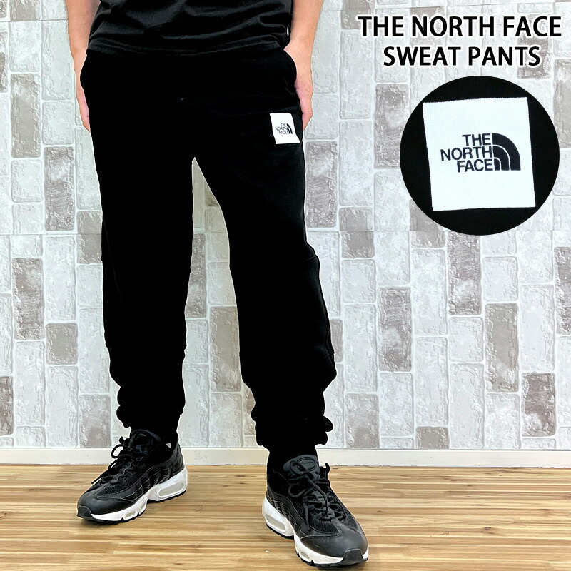 送料無料 THE NORTH FACE ザ ノースフェイス TNF ファインパンツ スウェットジョガーパンツ M FINE PANT ロングパンツ 裏起毛 メンズ アウトドア ブランド NF0A827G