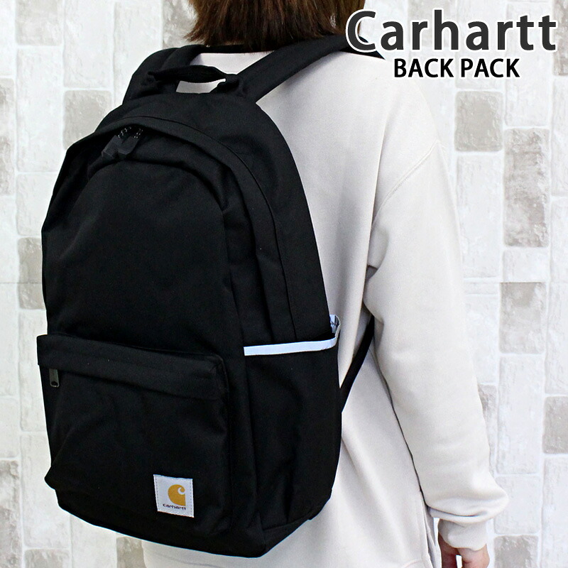 送料無料 Carhartt カーハート クラシック バックパック CLASSIC BACKPACK 21L ブランド 鞄 バッグ カバン リュックサック ラップトップ デイパック ノートPCスリーブ付き 撥水加工 B0000280 B0000553 メンズ レディース 人気 ブランド