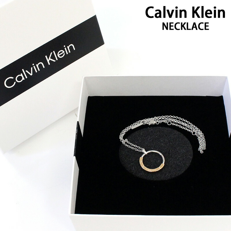 アクセサリー ck. Amazon.com: Calvin Klein Jewelry Men's Ionic Plated Thin