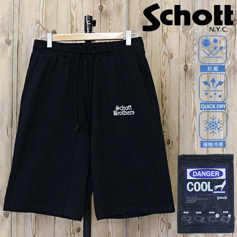 SCHOTT ショット 刺繍ショーツ / M サックスブルー ショートパンツ SCHOTT ショット 刺繍ショーツ / M サックスブルー ショート