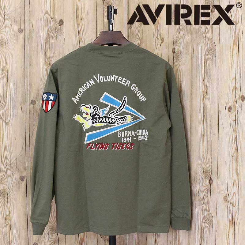送料無料 AVIREX アヴィレックス EMB FLYING TIGER L/S T-SHIRT ロンT 長袖 Tシャツ 783-5230021 クルーネック ミリタリー トップス アビレックス メンズ ブランド ネコポス