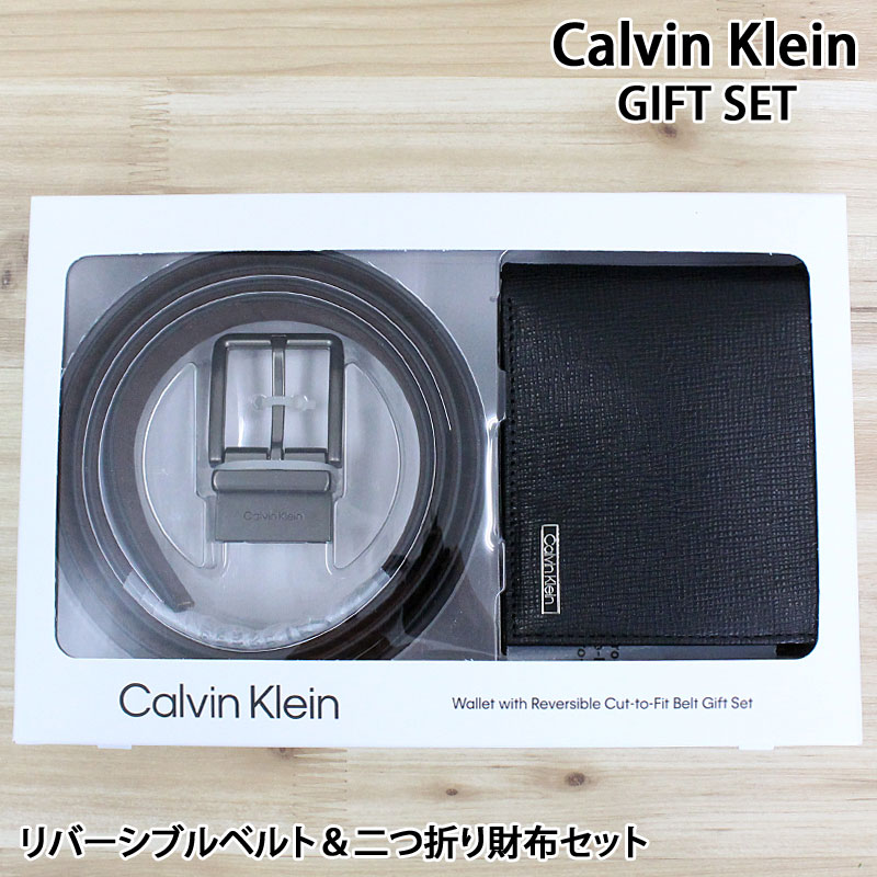 送料無料 Calvin Klein カルバンクライン CK リバーシブルベルト 2つ折りレザー財布 ギフトセット Wallet with Reversible Cut-to-FitBelt Gift Set 41CK240001 41CK240002 本革 メンズ ブランド プレゼント