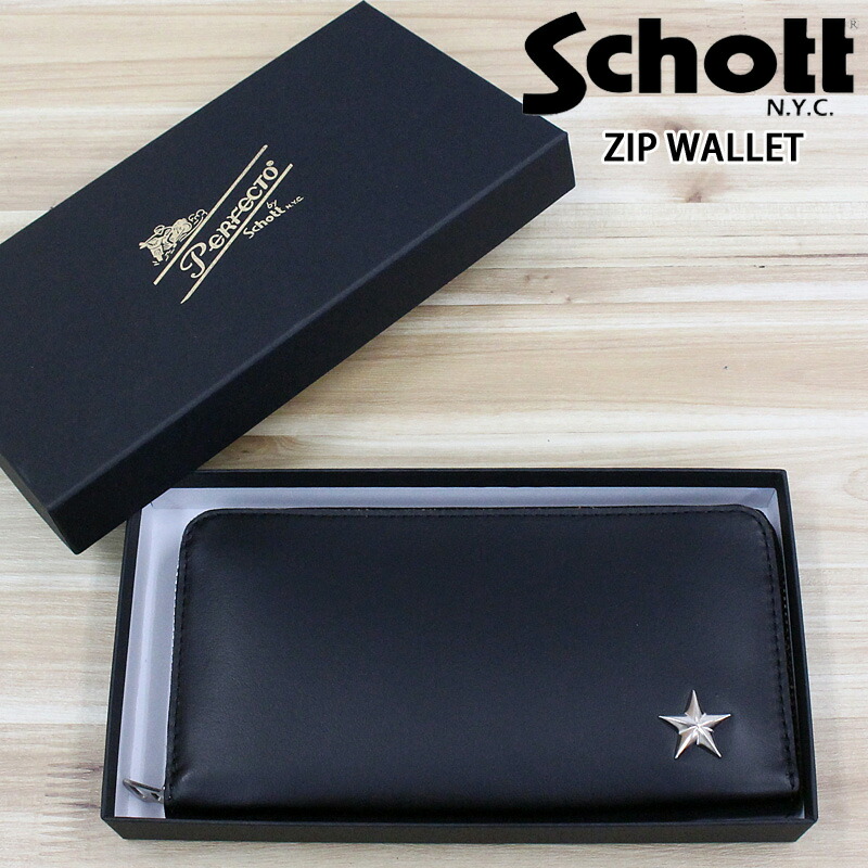 楽天市場】送料無料 Schott ショット ONE STAR ZIP WALLET 本革