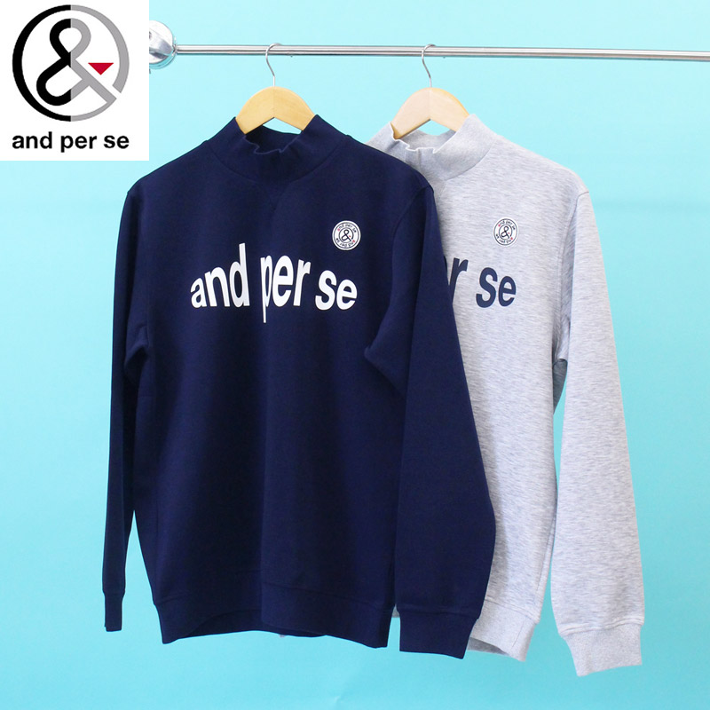 アンパスィ ◆ 上下セット トレーナー＆パンツ ◆ and per se ◆中古 アンパスィ ◇ 上下セット トレーナー＆パンツ ◇ and per se ◇中古