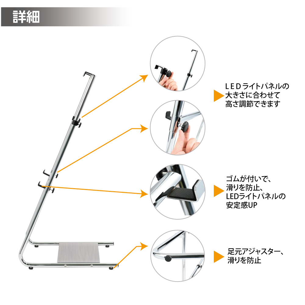 L型スタンド W465mm H850 1490mmxd570mm 完全防水 バックライト ポスターフレーム ライトパネル 操作簡単 Cds Lh810s 法人名義 フォトフレーム シルバー 掲示 店舗看板