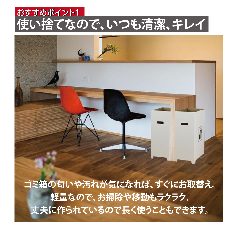 日本正規品 送料無料 ペットボトル用ダストボックス Db 67e 業務用 大型ゴミ箱 ダストbox 生活用品 インテリア 雑貨 日用雑貨 ゴミ箱 レビュー投稿で次回使える00円クーポン全員にプレゼント 春の最新作 送料無料 Www Hbleisure Com