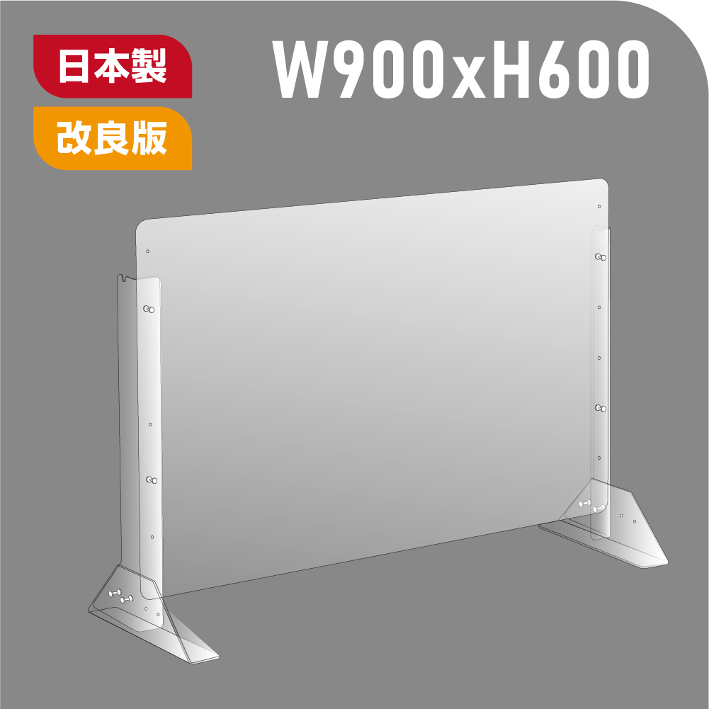 【楽天市場】【改良品】[板厚3mm]日本製 W1200×H600mm 高さ