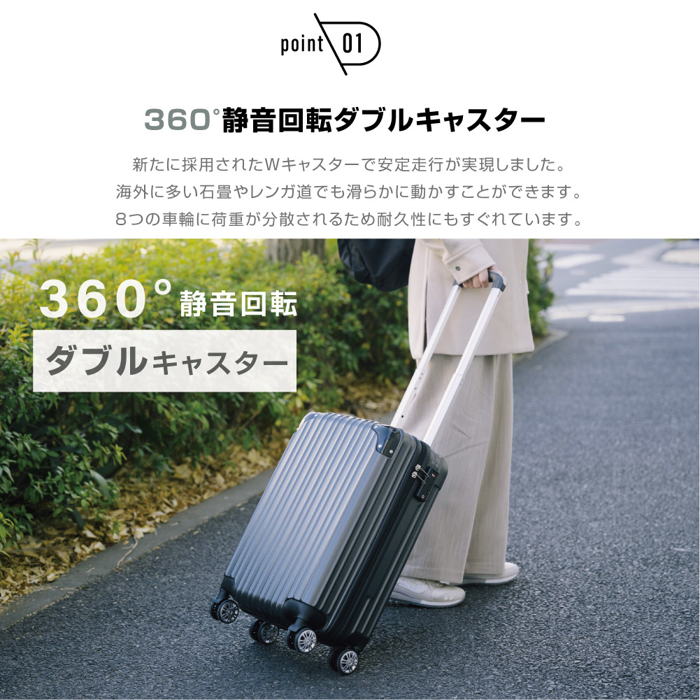 メーカー公式 あす楽 スーツケース キャリーケース Sサイズ 小型 機内持ち込み S 超軽量 約35L 4輪 キャスター TSAロック キャリーバッグ  旅行バッグ おしゃれ かわいい 送料無料 sk-msw20 www.alantaylor.com.au