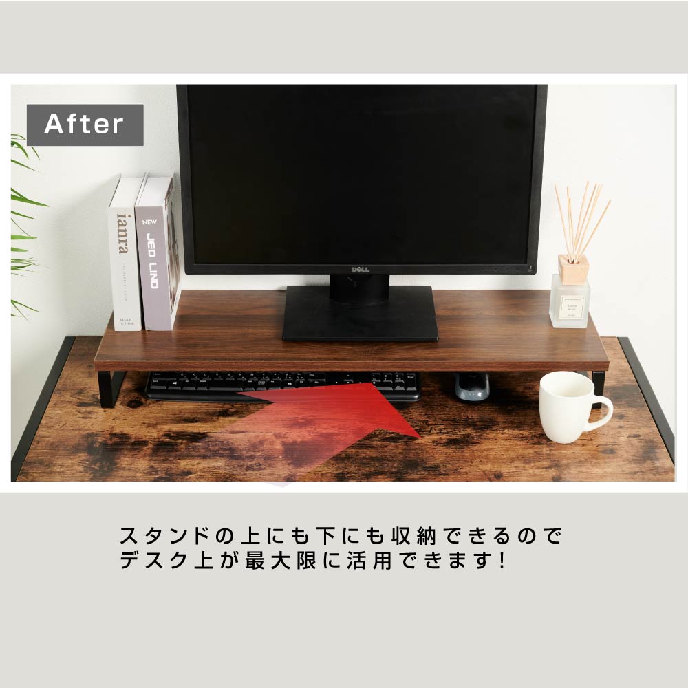 年末のプロモーション大特価！ 日本製 モニター台 ディスプレイ台 モニタスタンド 机上台 パソコン台 pc台 キーボード収納 プリンタ台 6色選べる  幅80×奥行25×高さ9cm オフィス テレワーク 在宅勤務 送料無料 tks-stubox-80 www.tsujide.co.jp