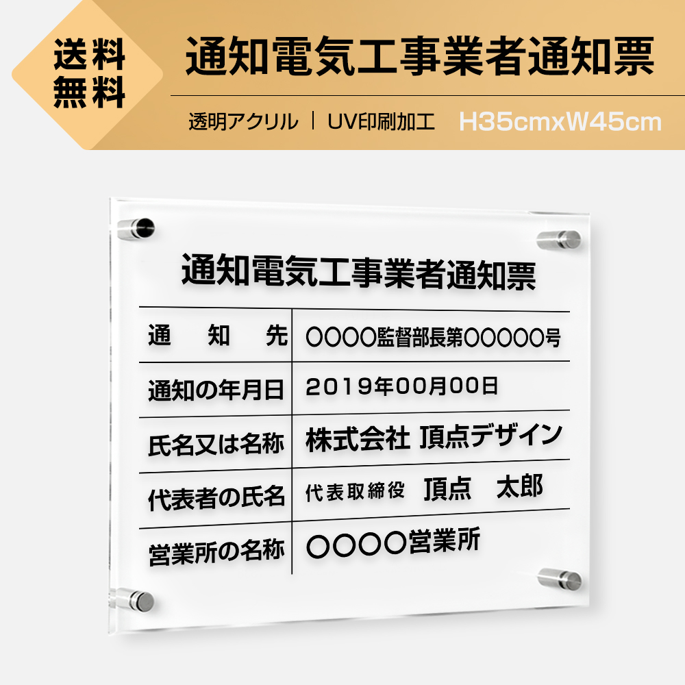 59％以上節約 MITSUBISHI P-120SW5 バス乾燥 暖房 換気システム用部材