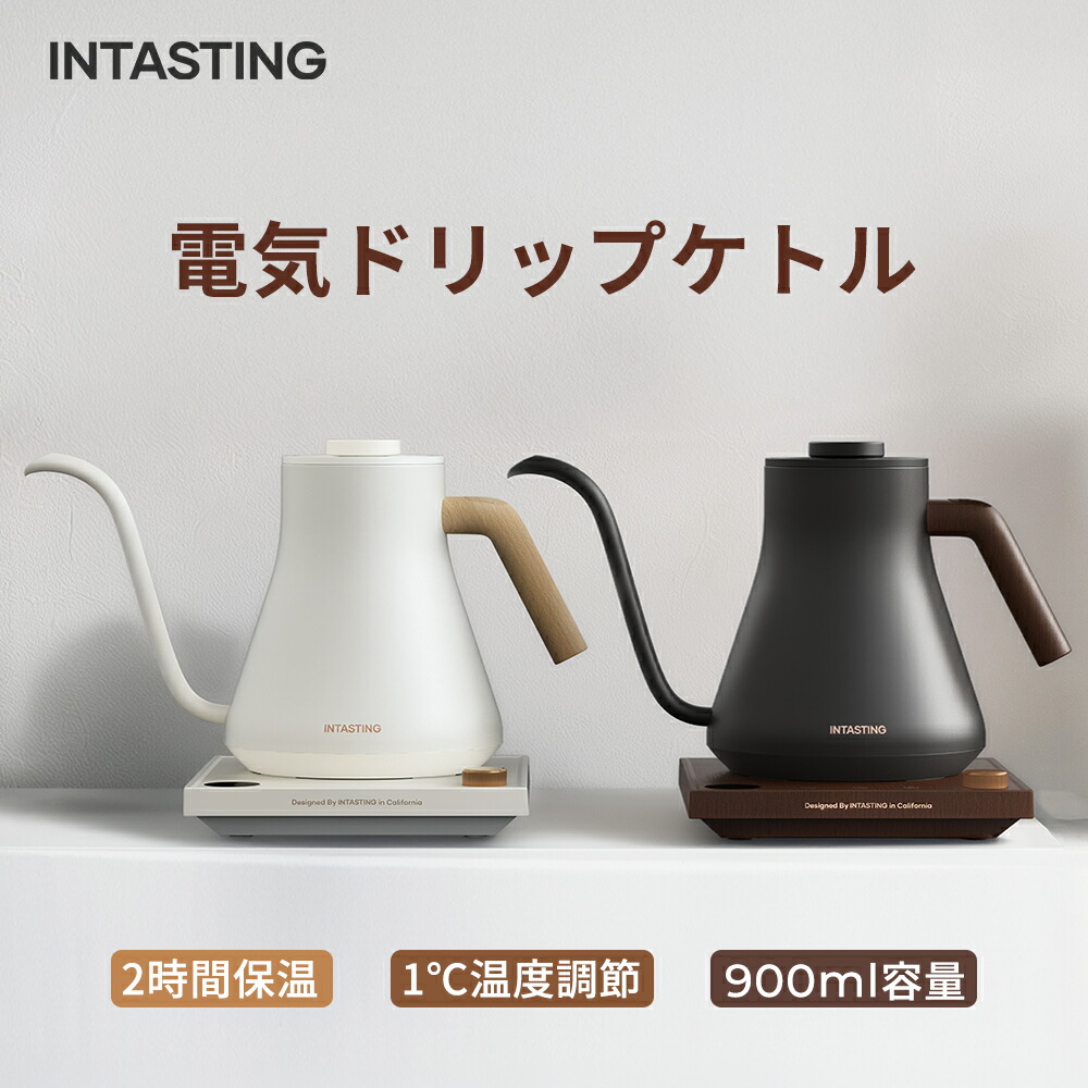 百貨店SALE