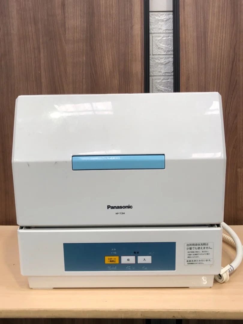 楽天市場】【中古】Panasonic 食器洗い乾燥機 NP-TSP1 2022年製 : トップマーケット楽天市場店